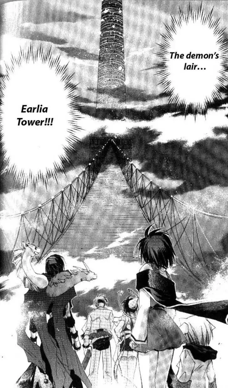 Star Ocean: The Second Story Chapter 30 10